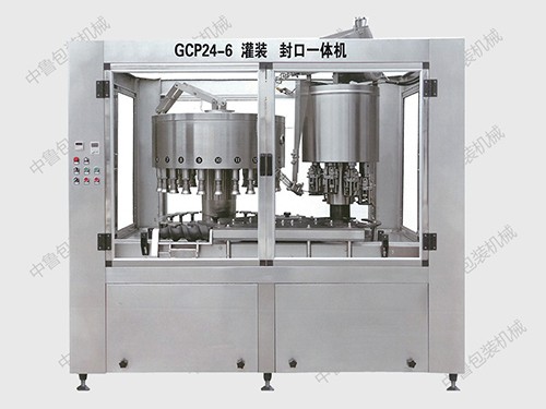 GCP24-6灌裝、封口聯(lián)體機(jī)
